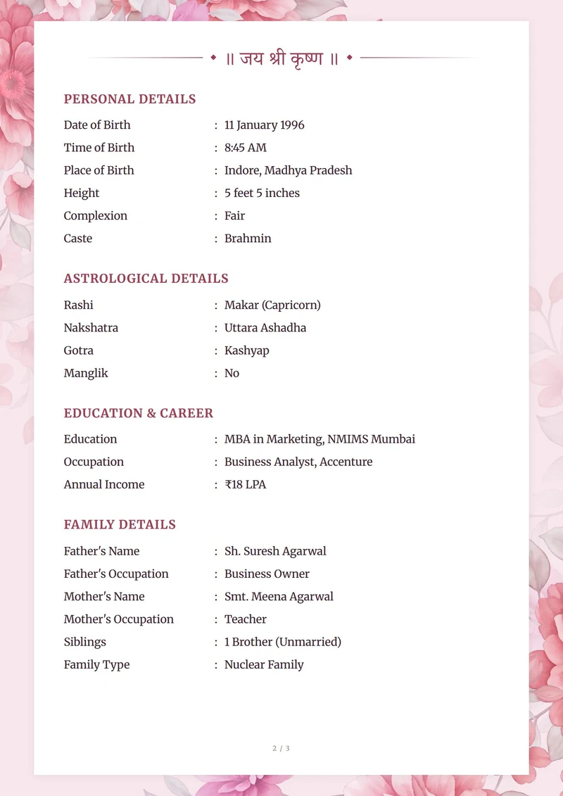 Marriage biodata format — details page with personal, education, family and contact sections