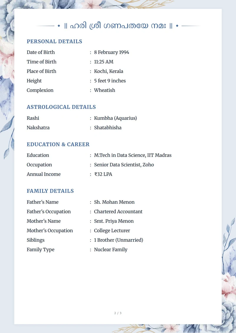 Sample marriage biodata for a boy on the Indigo Rose design — details page