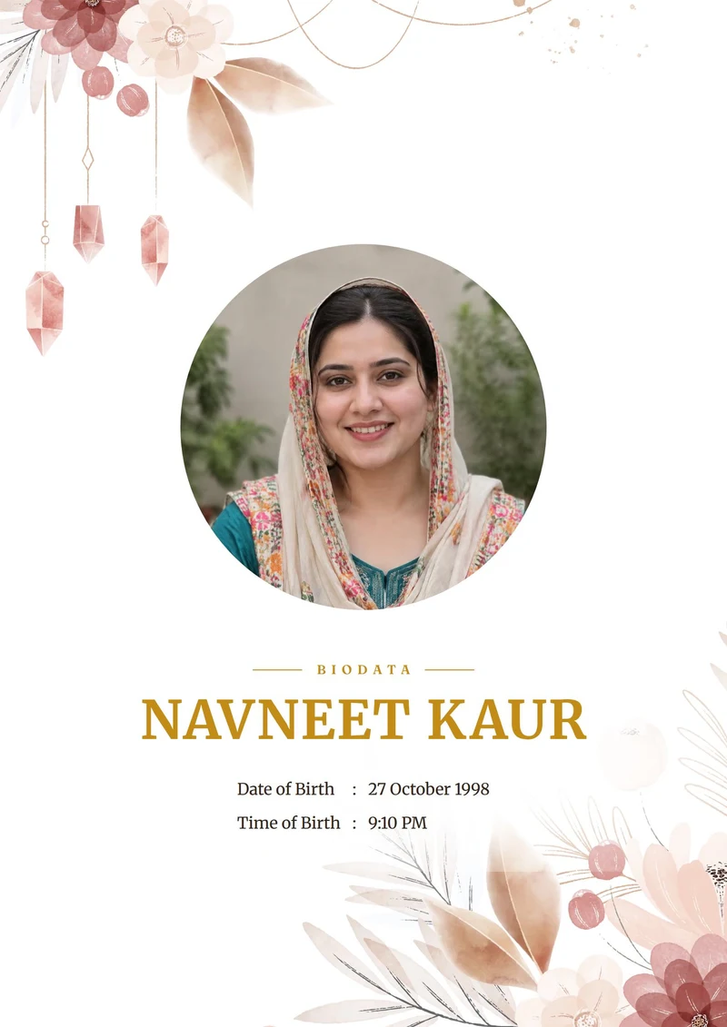 Marriage biodata sample for a girl — Sikh biodata, Terracotta design