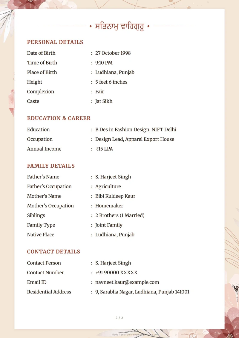 Sample marriage biodata with photo on the Terracotta design — details page