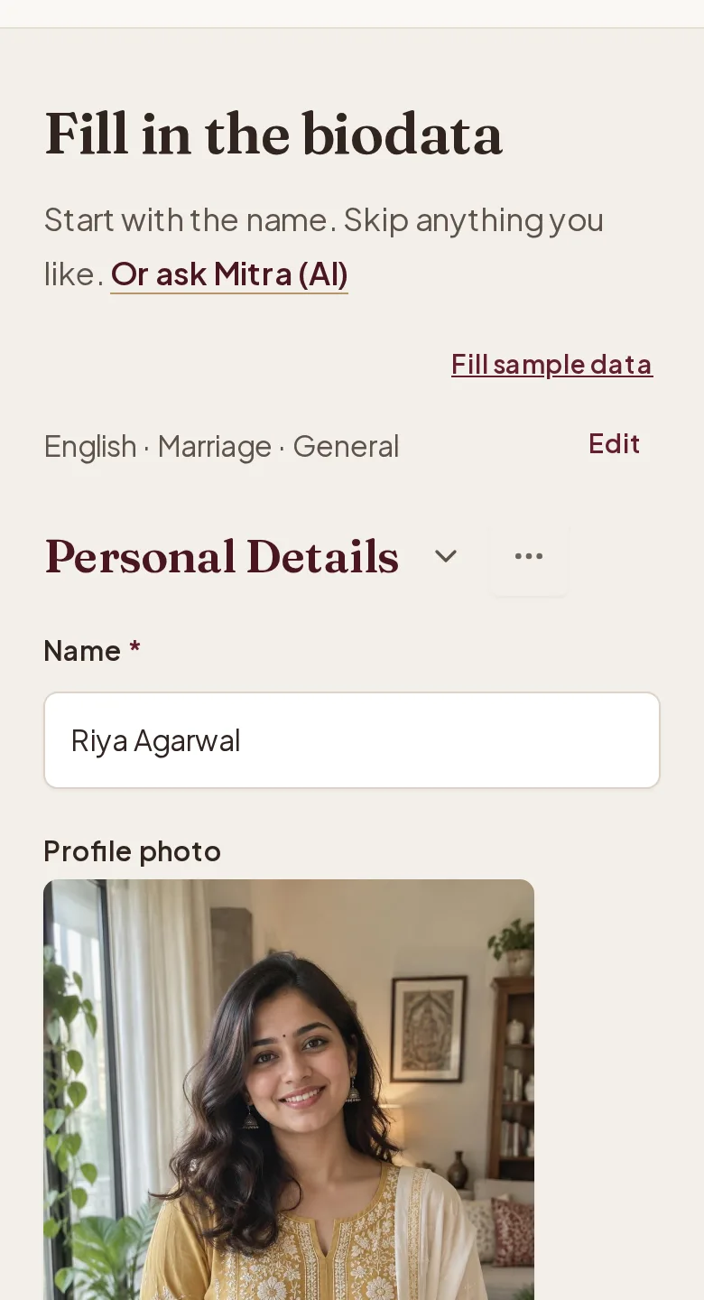 The biodata form filled in, with a photo added