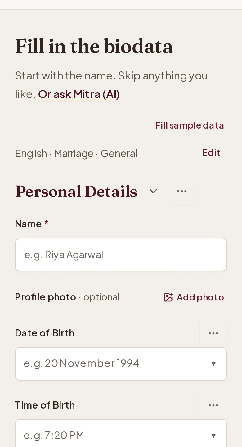 The biodata form on a phone, with the language and community pickers at the top