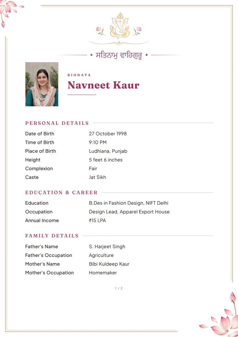 Blush Lotus marriage biodata design