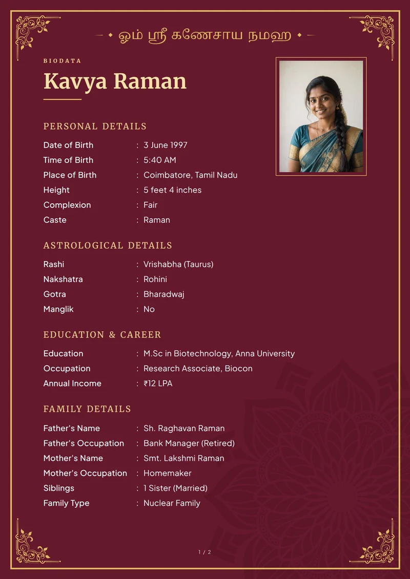 Marriage biodata sample for a girl — South Indian biodata, Maroon design